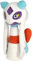 Pokemon All Star Collection Froslass 8" Plush