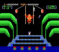 Donkey Kong 3 (Complete in Box)