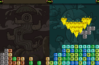 Drop Cast (Pre-Owned)