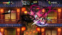 Muramasa Rebirth (Pre-Owned)