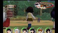 Inuyasha Secret of the Cursed Mask (Pre-Owned)