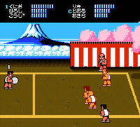 Super Dodge Ball (Cartridge Only)