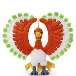 Pokemon I Choose You! Ho-Oh 10" Plush Toy
