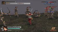 Dynasty Warriors 4 Empires (Pre-Owned)