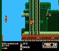 Demon Sword (Cartridge Only)