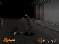 Tenchu: Stealth Assassins (Pre-Owned)