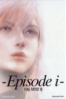 Final Fantasy XIII-2 (Novella Edition) (Pre-Owned)
