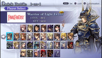 Dissidia 012: Duodecim Final Fantasy (Pre-Owned)