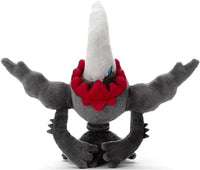 Pokemon I Choose You! Darkrai 9" Plush Toy