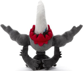 Pokemon I Choose You! Darkrai 9" Plush Toy