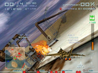 Top Gun Combat Zones (As Is) (Pre-Owned)