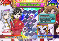 Zatch Bell: Mamodo Fury (Pre-Owned)