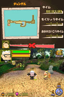 Up (Cartridge Only)