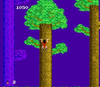 Legend of Kage (Cartridge Only)