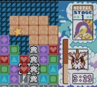 Pokemon Puzzle Challenge (Cartridge Only)