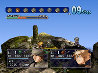 Hoshigami Ruining Blue Earth (Sealed)