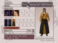 Way of the Samurai (Pre-Owned)