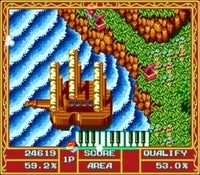 Cacoma Knight in Bizyland (Cartridge Only)