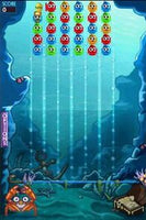 POGO Island (Pre-Owned)