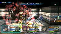 Star Ocean Till the End of Time (Greatest Hits) (Pre-Owned)