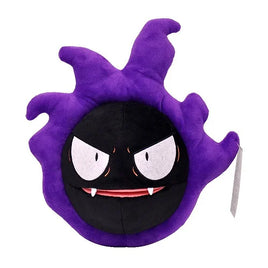 Pokemon Gastly 10" Plush Toy