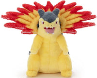 Pokemon I Choose You! Typhlosion 8.5" Plush Toy