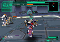 Virtual-On Marz (Pre-Owned)
