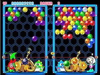 Super Bust-A-Move 2 (Pre-Owned)