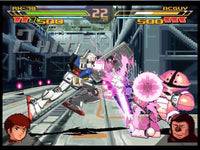 Gundam Battle Assault 2 (Pre-Owned)