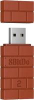 USB Wireless Adapter 2 (Brown)