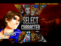 Bloody Roar (Pre-Owned)