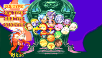 Darkstalkers Chronicle The Chaos Tower (Pre-Owned)
