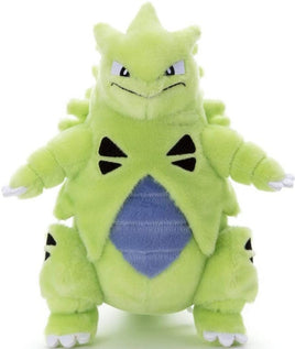 Pokemon I Choose You! Tyranitar 10.5" Plush Toy