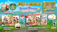 Story of Seasons: Grand Bazaar (Premium Edition)