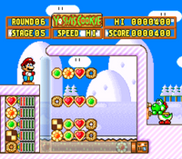 Yoshi's Cookie (Cartridge Only)