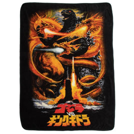 Godzilla Plush Throw Blanket
