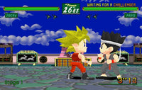 Virtua Fighter Kids (Complete in Box)