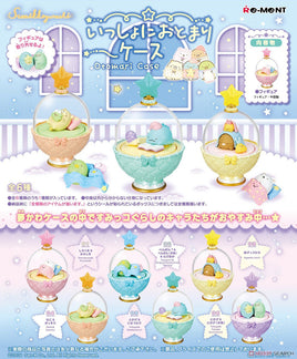 Sumikkogurashi Otomari Collection (Single Blind Box)