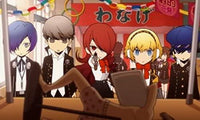 Persona Q: Shadow of the Labyrinth (Wild Cards Premium Edition)