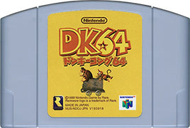 Donkey Kong 64 (Japanese Import) (Cartridge Only)