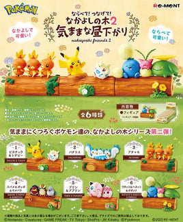 Pokemon Lineup! Connect! Nakajoshi Friends Vol.2 Cozy Afternoon (Single Blind Box)