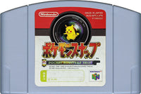 Pokemon Snap (Japanese Import) (Cartridge Only)