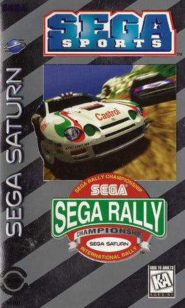 Sega Rally Championship (Complete in Box)