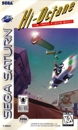 Hi-Octane (Complete in Box)