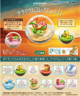 Pokemon Terrarium Collection 11 (Single Blind Box)