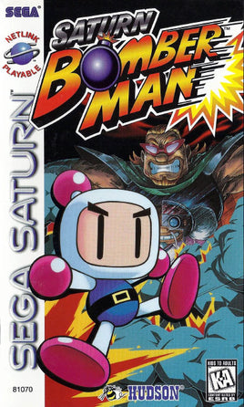 Saturn Bomberman (Complete in Box)
