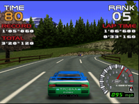 Ridge Racer 64 (Cartridge Only)