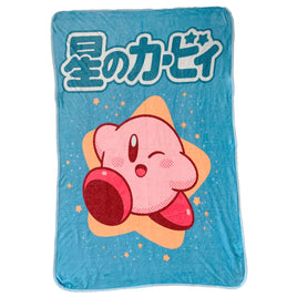 Kirby Winking Kanji Plush Throw Blanket