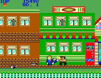 My Hero (Complete in Box)