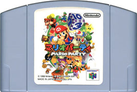 Mario Party (Japanese Import) (Cartridge Only)